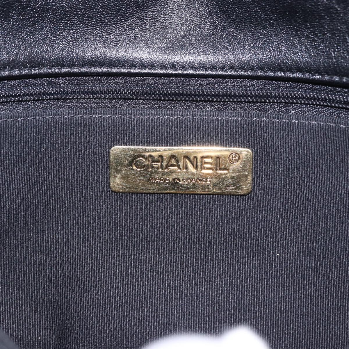 CHANEL Matelasse Chain Shoulder Bag Canvas 2way Multicolor Gold CC Auth 192081M