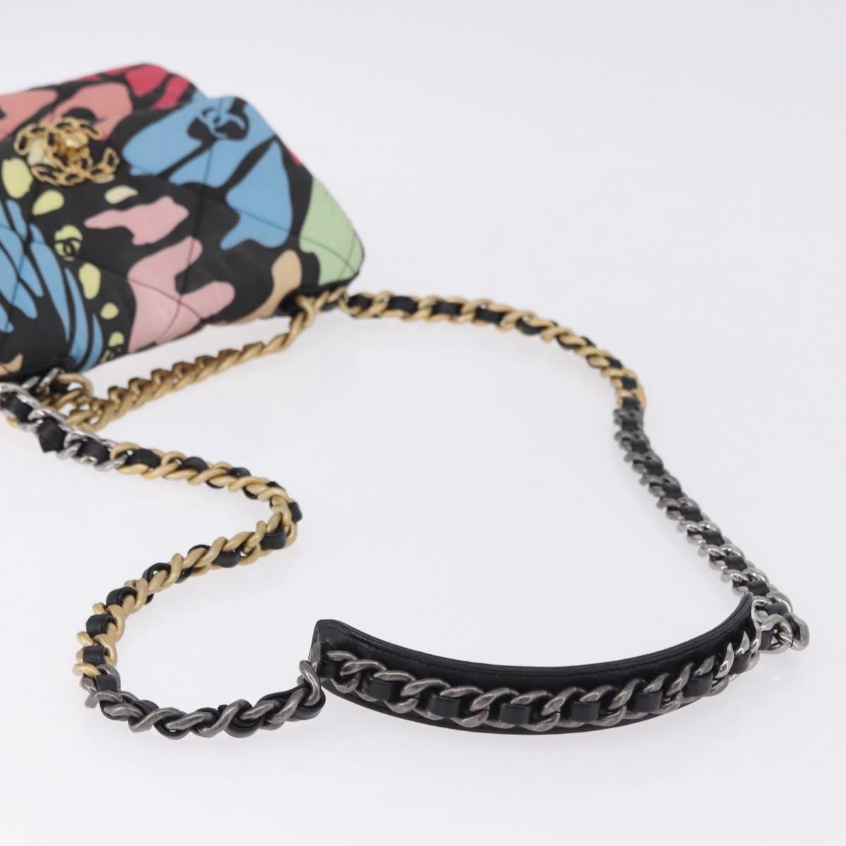 CHANEL Matelasse Chain Shoulder Bag Canvas 2way Multicolor Gold CC Auth 192081M