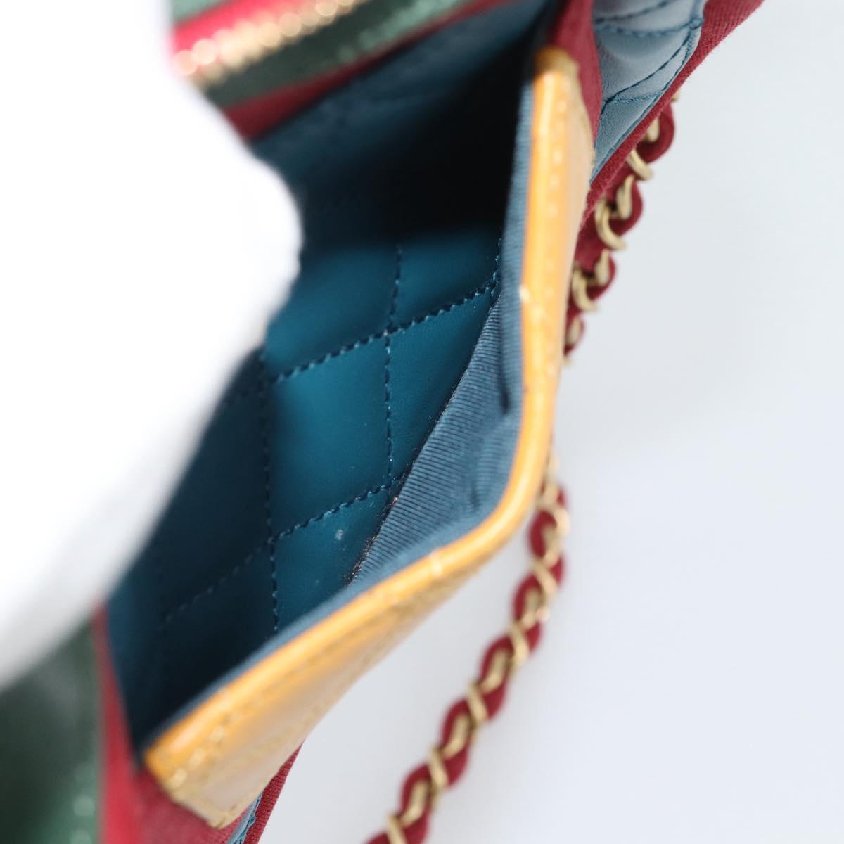 CHANEL Matelasse Chain Shoulder Bag Lamb Skin Green Gold CC Auth 192435SAM