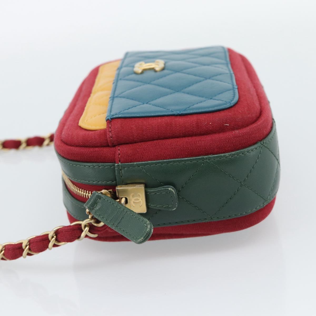 CHANEL Matelasse Chain Shoulder Bag Lamb Skin Green Gold CC Auth 192435SAM