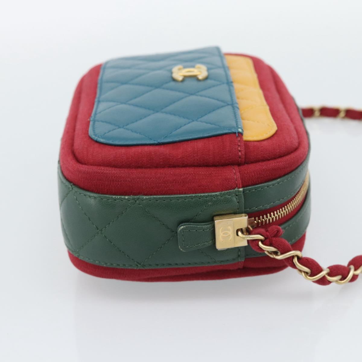 CHANEL Matelasse Chain Shoulder Bag Lamb Skin Green Gold CC Auth 192435SAM