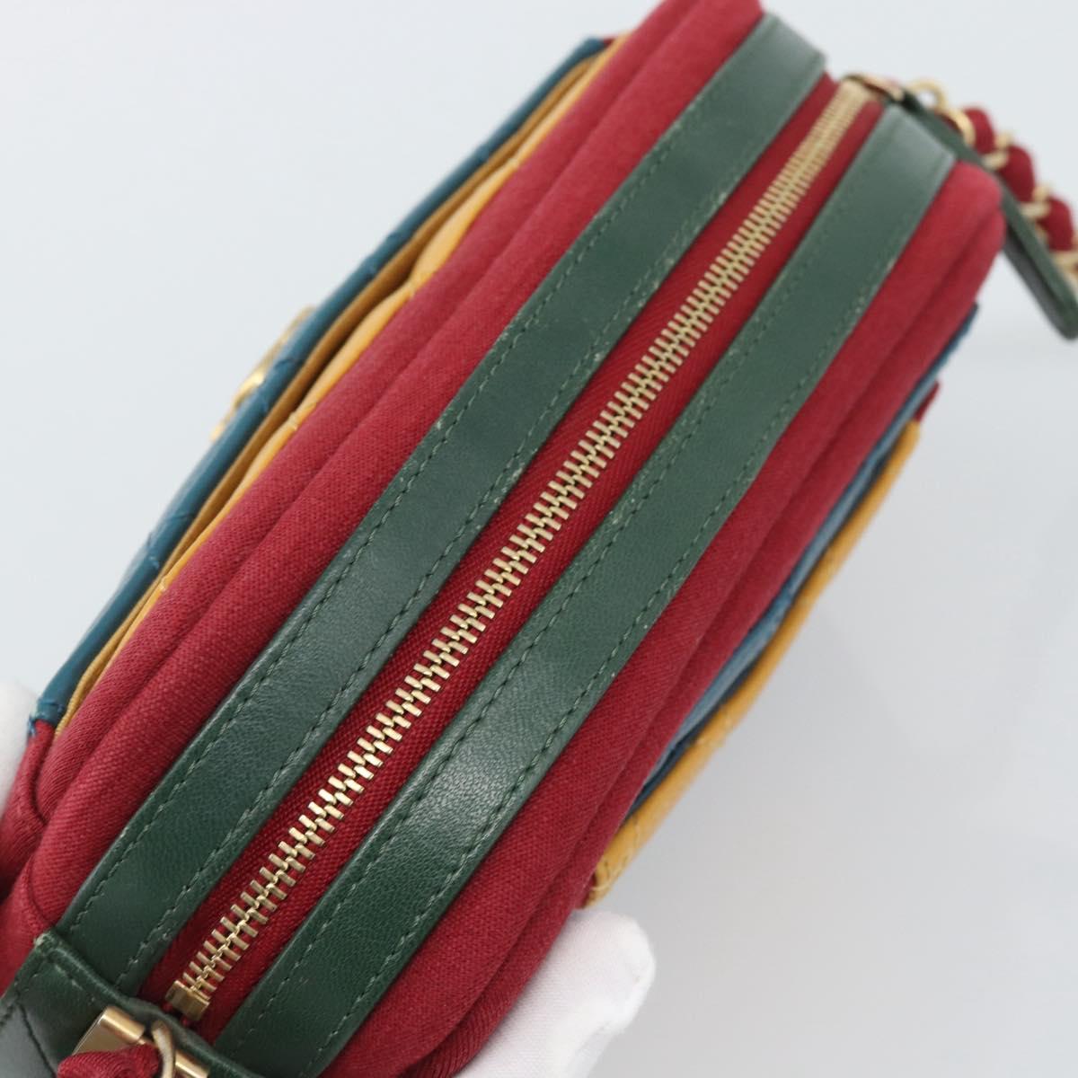 CHANEL Matelasse Chain Shoulder Bag Lamb Skin Green Gold CC Auth 192435SAM