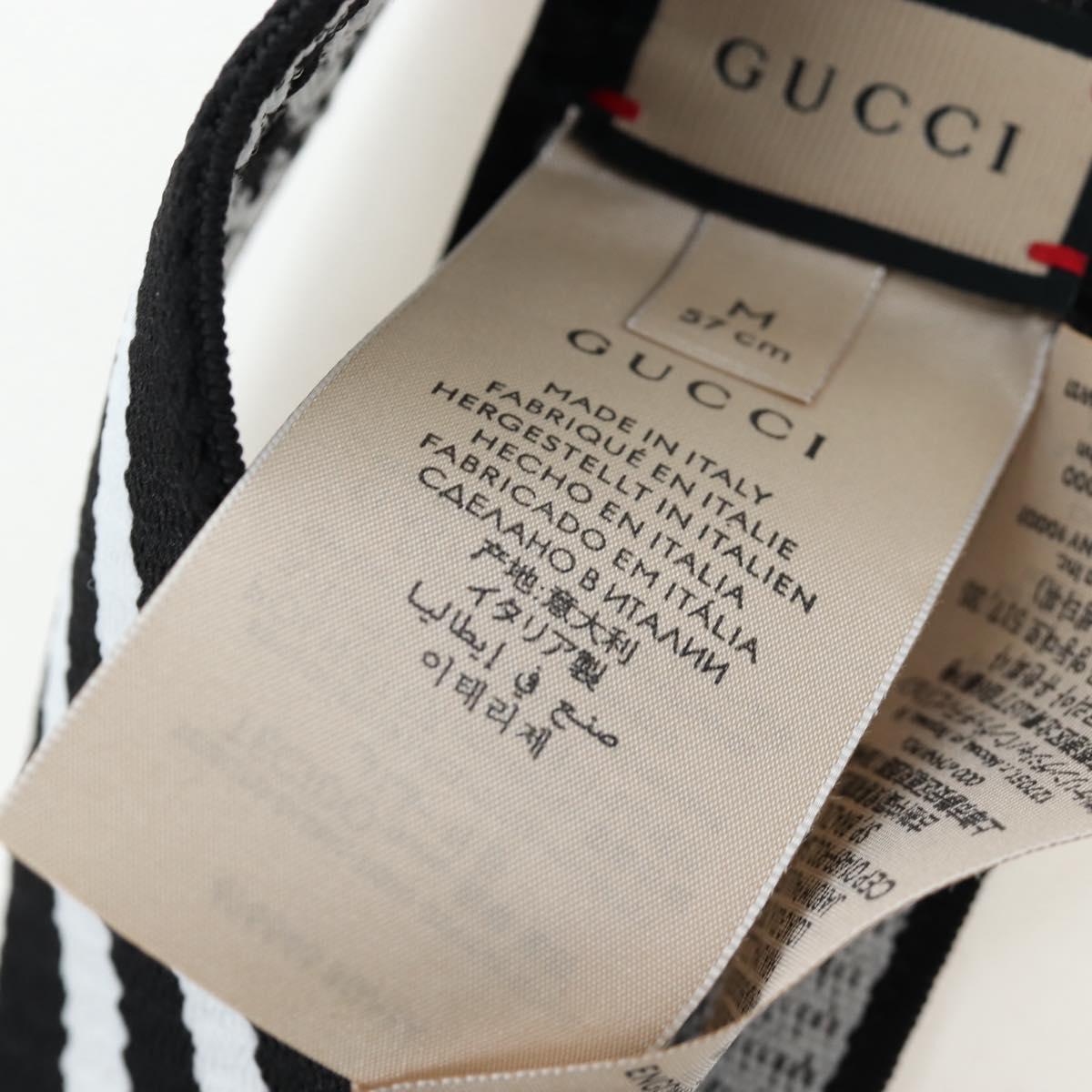 GUCCI Hair Band Polyester White Black Auth 192853M