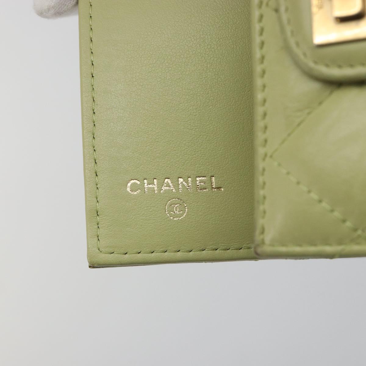 CHANEL Matelasse 2.55 Wallet Lamb Skin Green Gold CC Auth 193593A