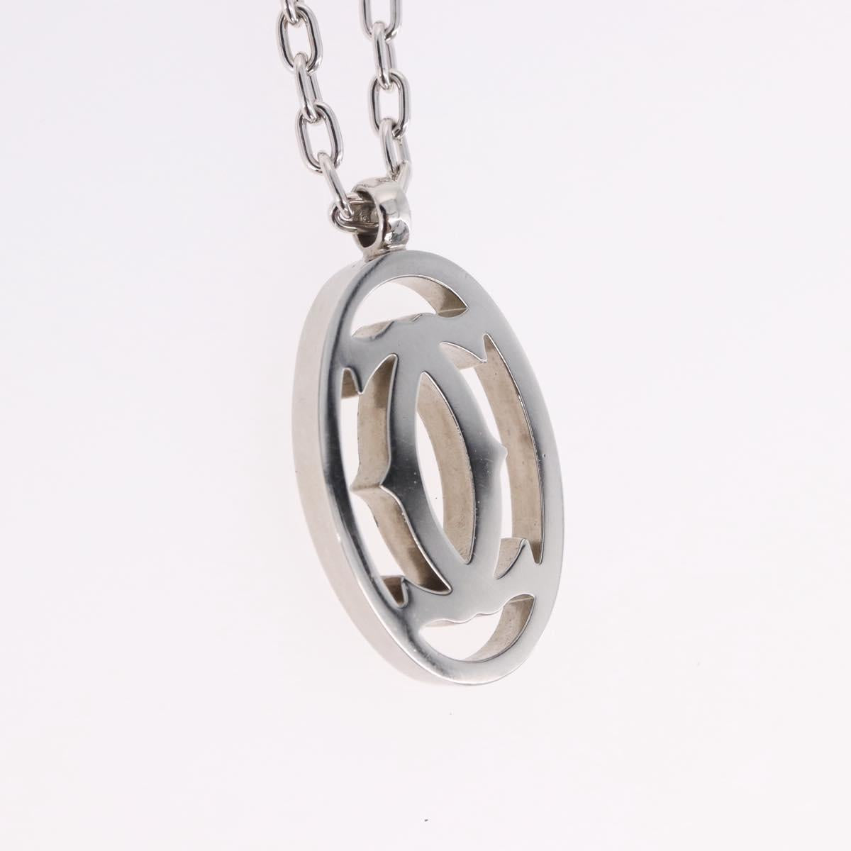 CARTIER Key Holder metal Silver Auth 193608V