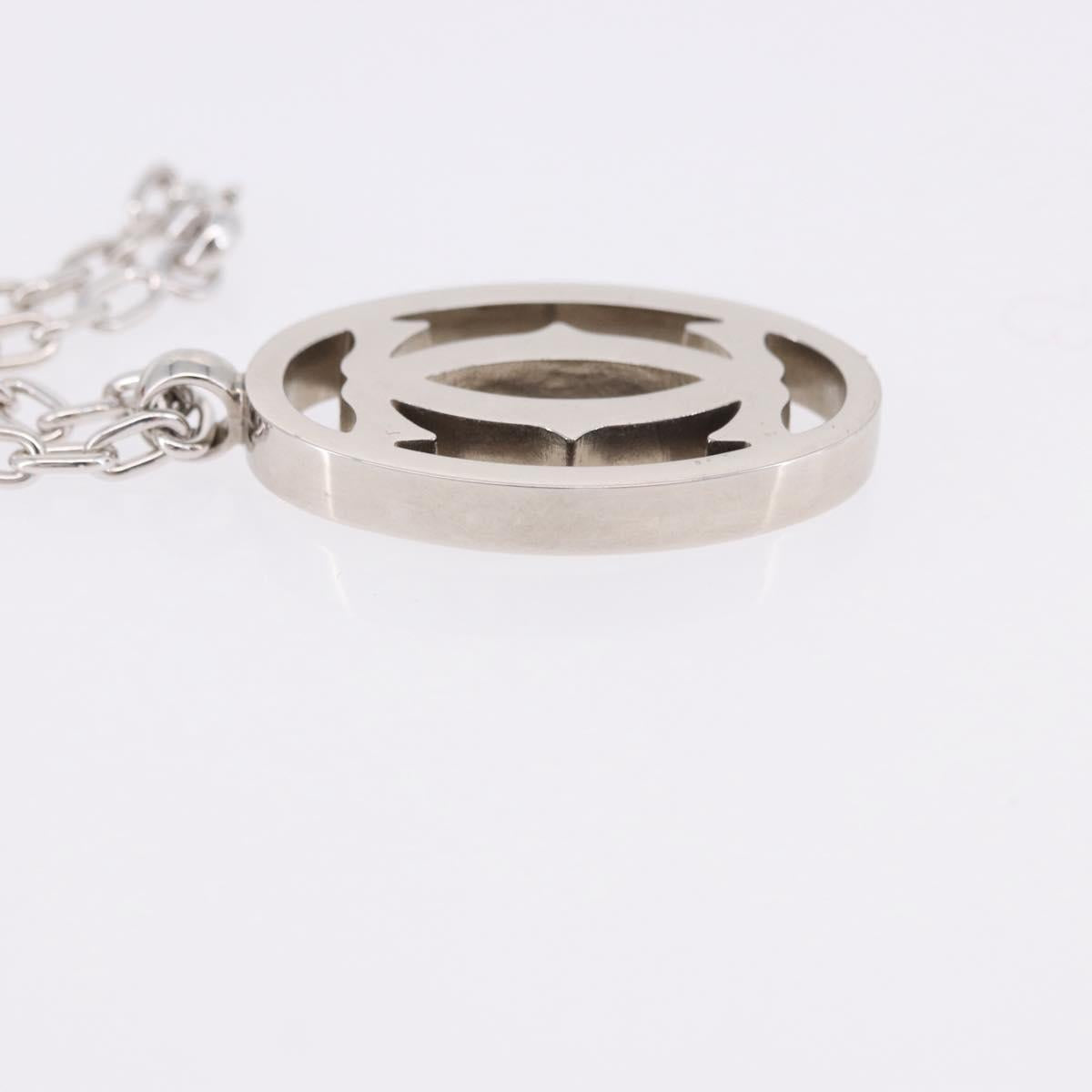 CARTIER Key Holder metal Silver Auth 193608V