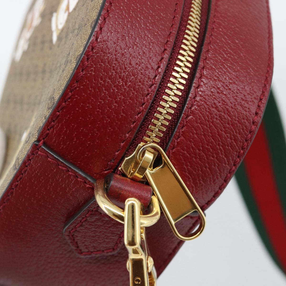 GUCCI Micro GG Supreme Doraemon Collaboration Bag PVC Beige 574886 Auth 193906SAM