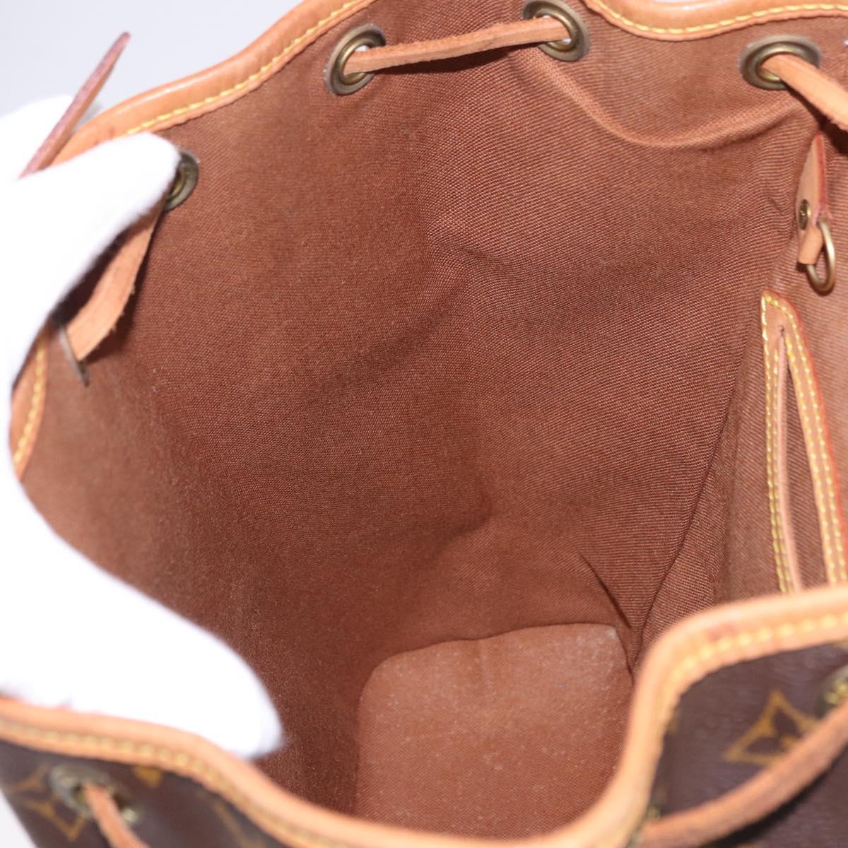 LOUIS VUITTON Monogram Montsouris MM Backpack M51136 LV Auth 194591