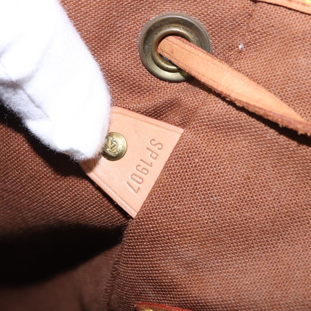 LOUIS VUITTON Monogram Montsouris MM Backpack M51136 LV Auth 194591