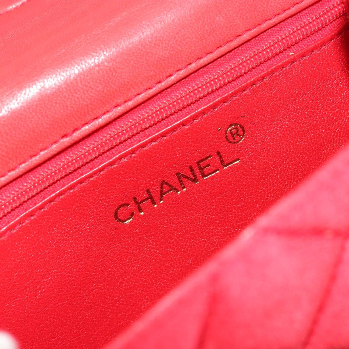 CHANEL Matelasse Chain Gribois Shoulder Bag Satin Red Gold CC Auth 195020