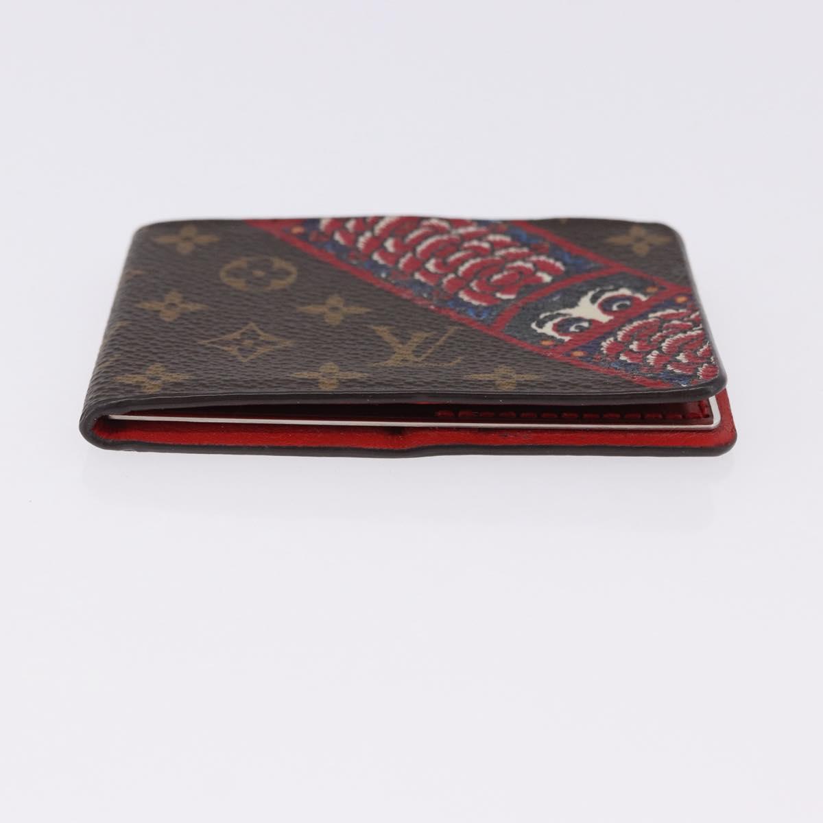 LOUIS VUITTON Monogram Yamamoto Kansai Miroir Nomade Olériyan Dalma Auth 195112M