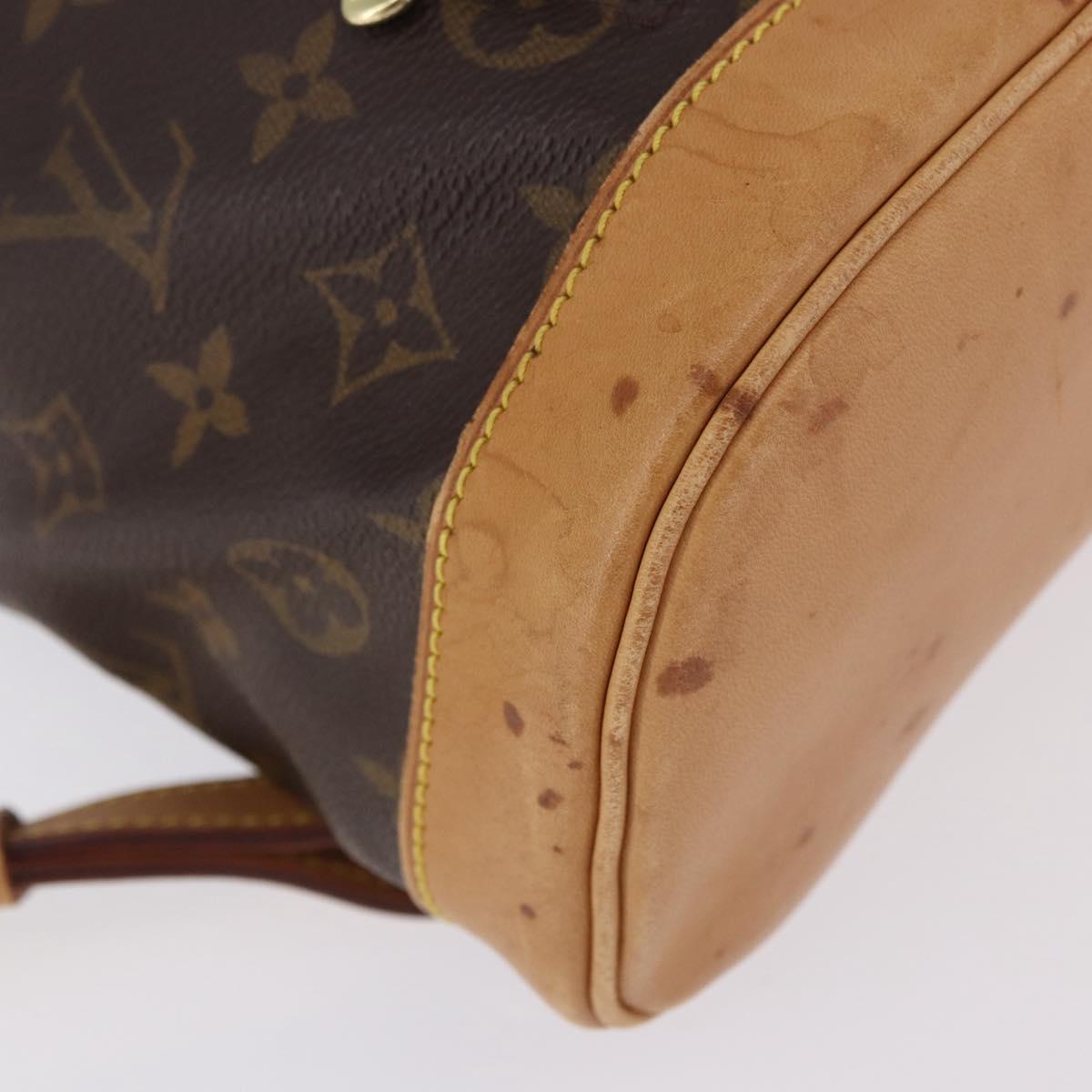 LOUIS VUITTON Monogram Montsouris MM Backpack M51136 LV Auth 195295A