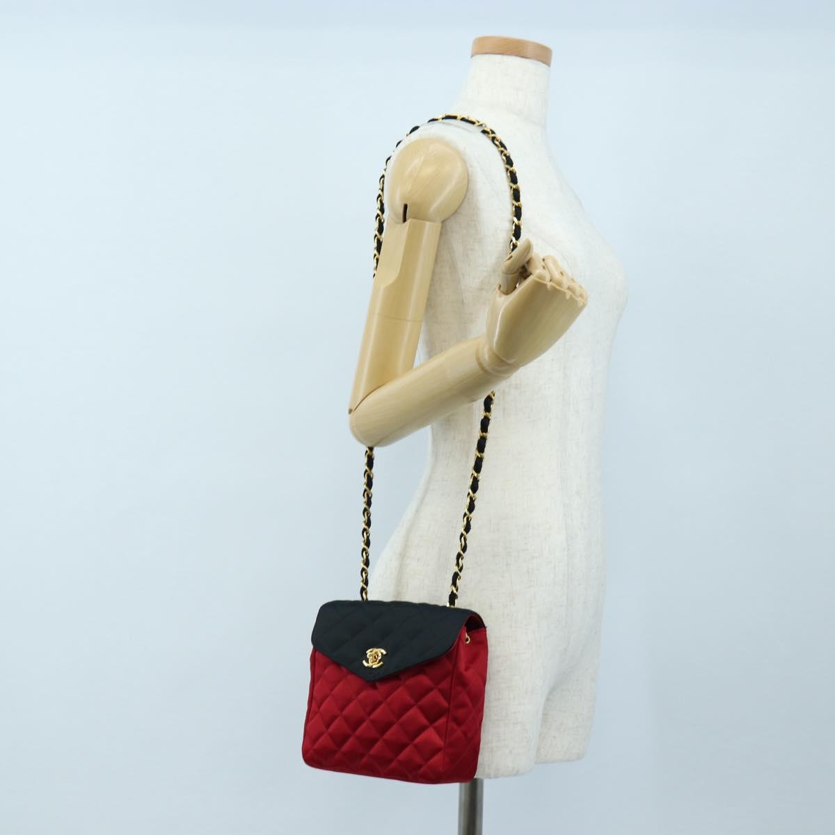 CHANEL Matelasse Chain Shoulder Bag Satin Red Gold CC Auth 195562V