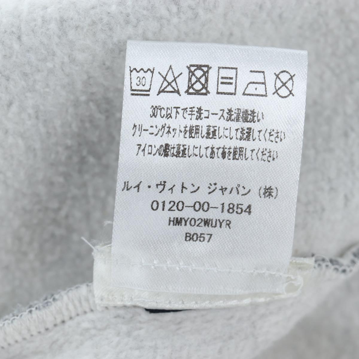 LOUIS VUITTON Human Made Trainer Cotton S Gray LV Auth 196744M