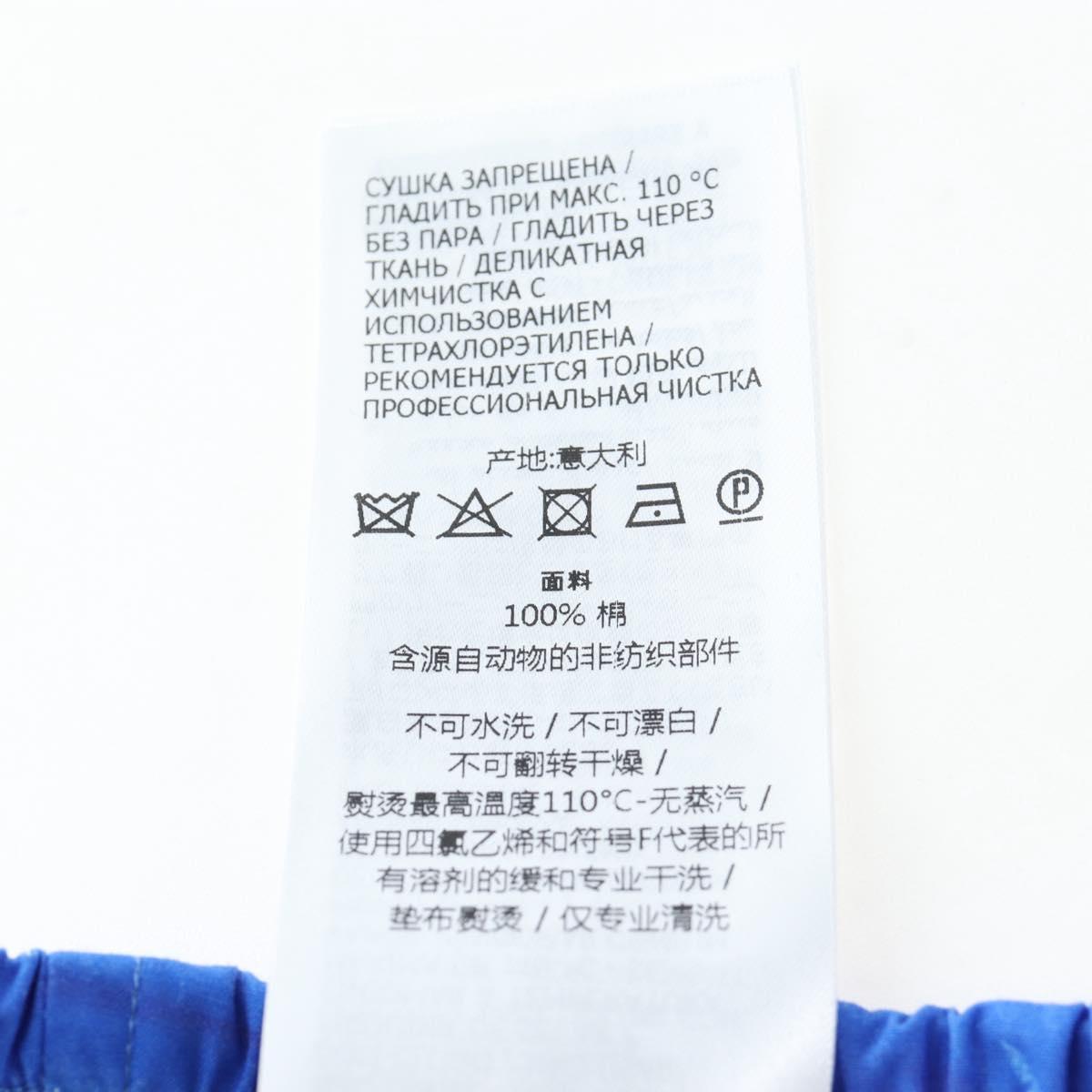 GUCCI Shorts Pants Cotton 48 Blue 672698 Auth 196747M