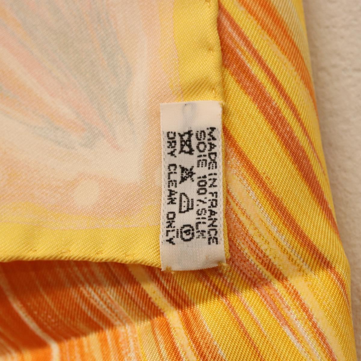 HERMES Carre 90 Scarf ""FEUX DU CIEL"" Silk Yellow Auth 196844M