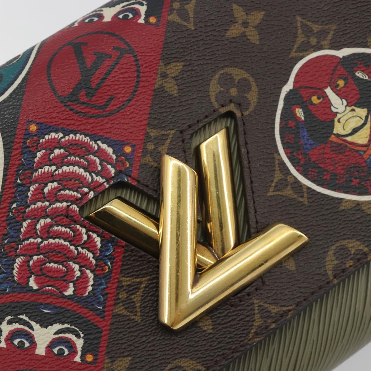 LOUIS VUITTON Monogram Kabuki Twist MM Shoulder Bag M67270 LV Auth 197161M