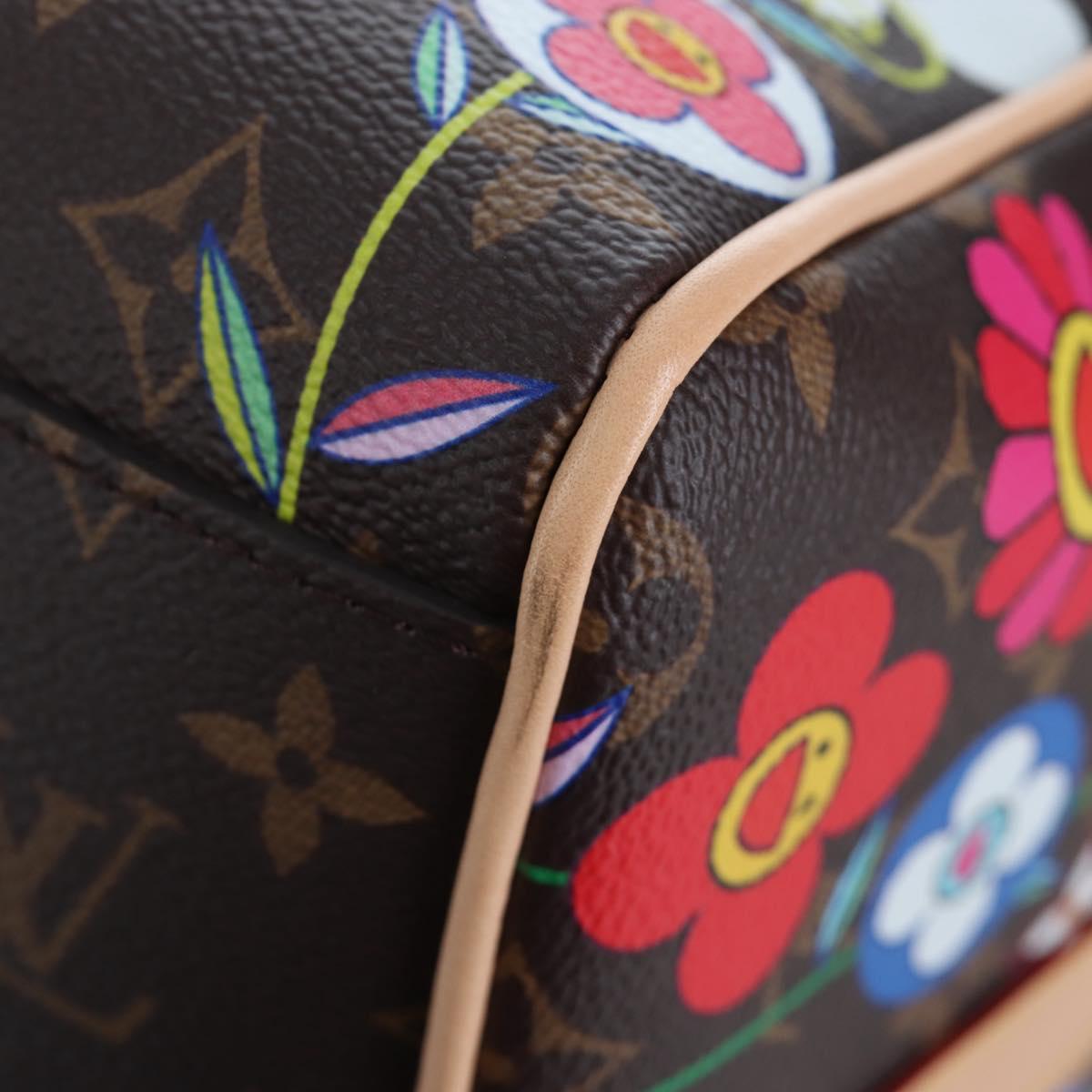 LOUIS VUITTON Takashi Murakami Keepall Bandouliere 45 Bag M14182 Auth 197301SM