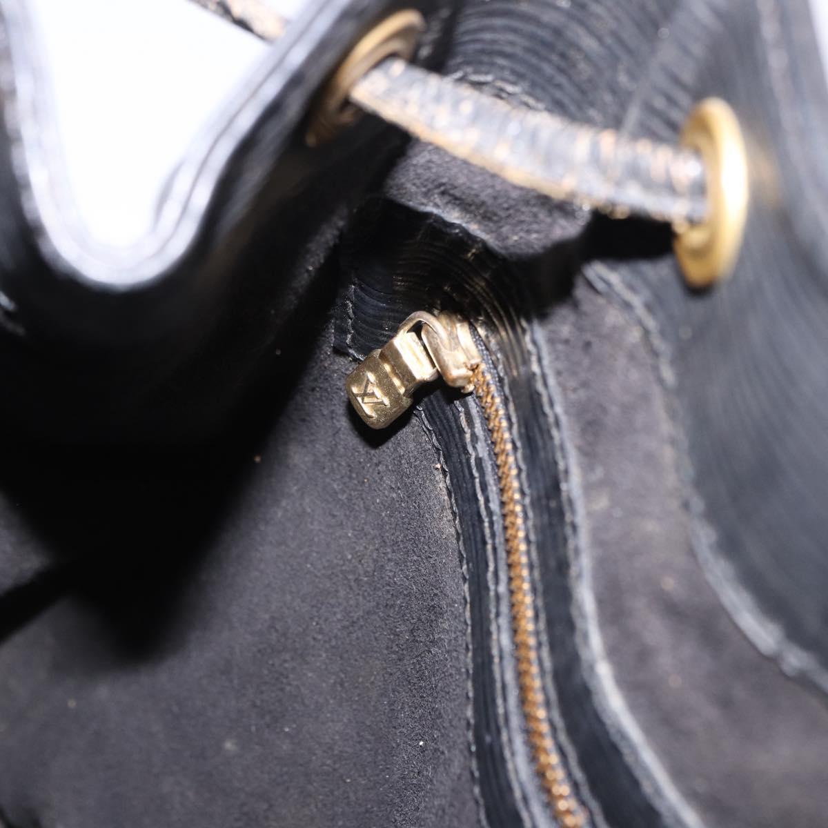 LOUIS VUITTON Epi Petit Noe Shoulder Bag Black M44102 LV Auth 197443