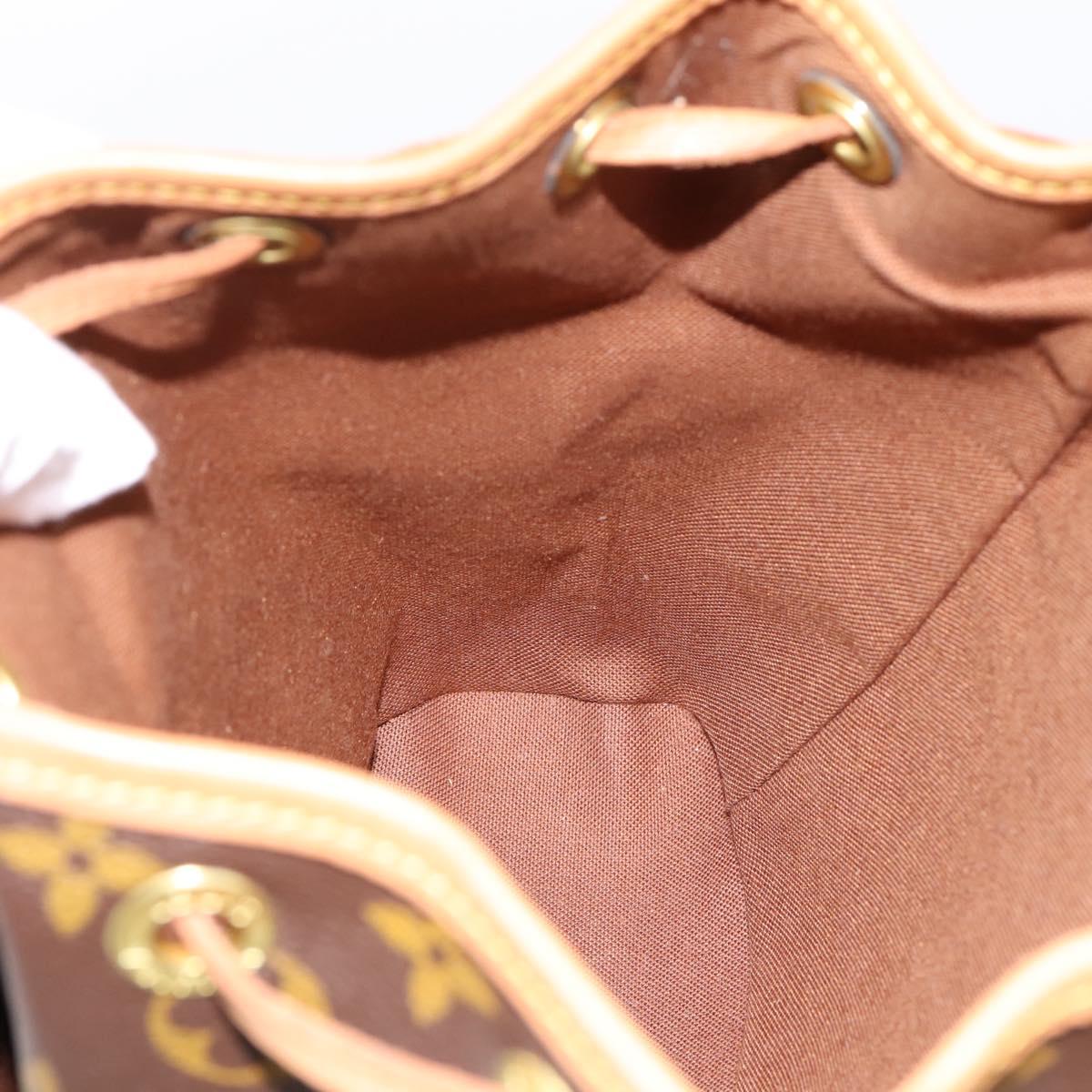 LOUIS VUITTON Monogram Montsouris PM Backpack M51137 LV Auth 198492A