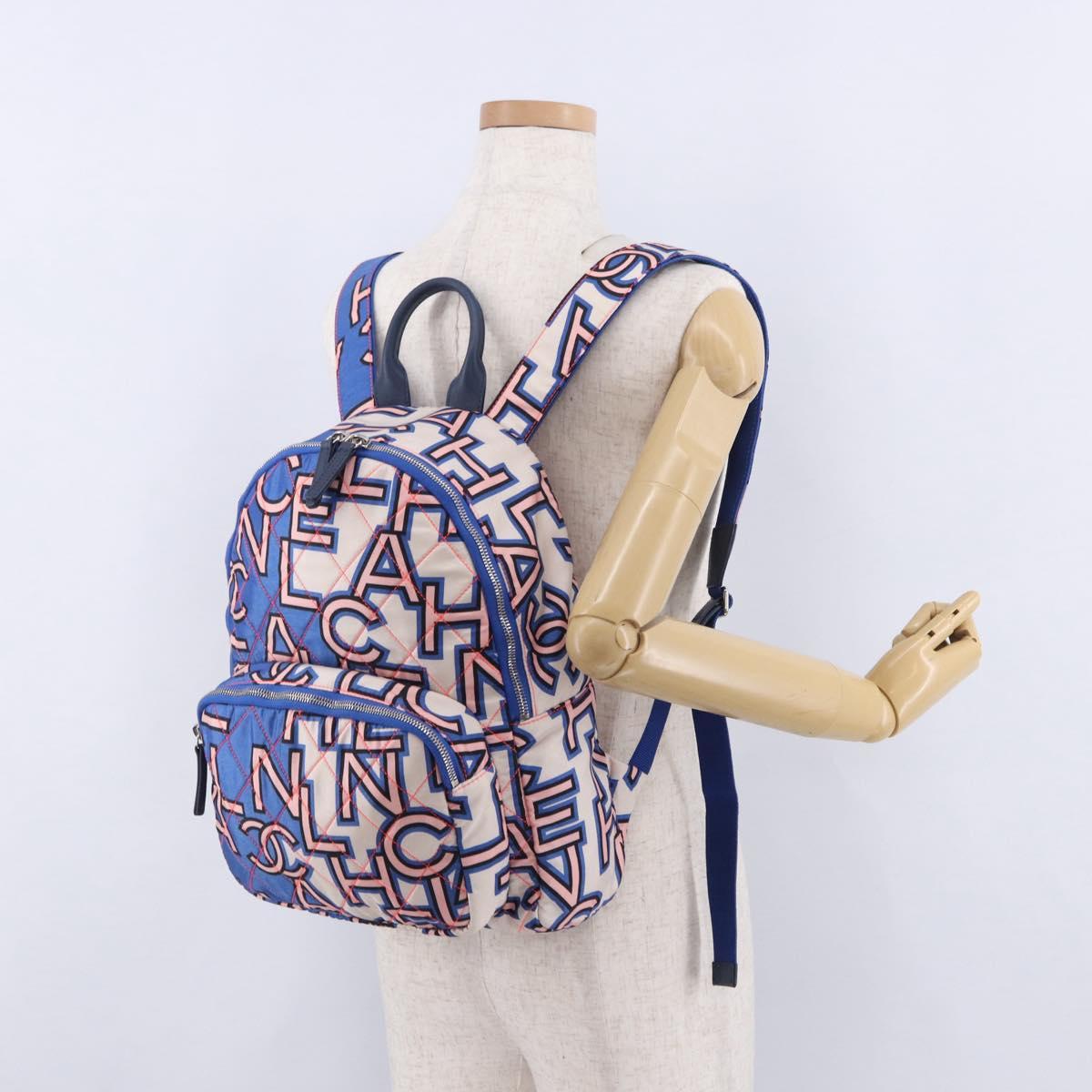CHANEL Matelasse Backpack Nylon Blue Silver CC Auth 198652M