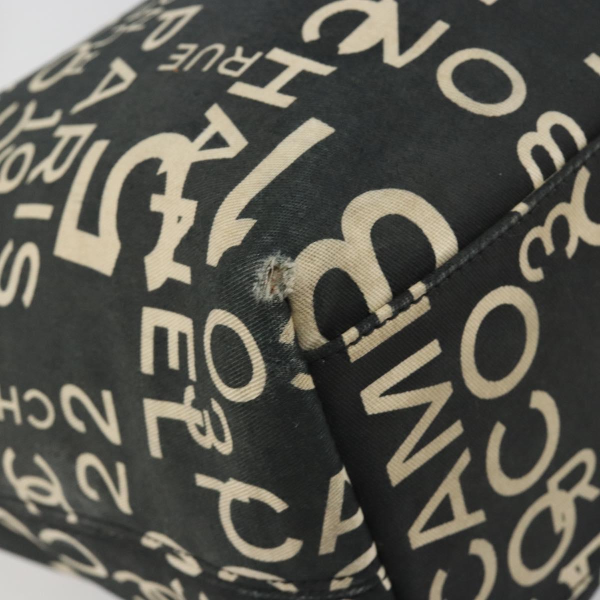 CHANEL Vichy Line Tote Bag Canvas Black Silver CC Auth 198686