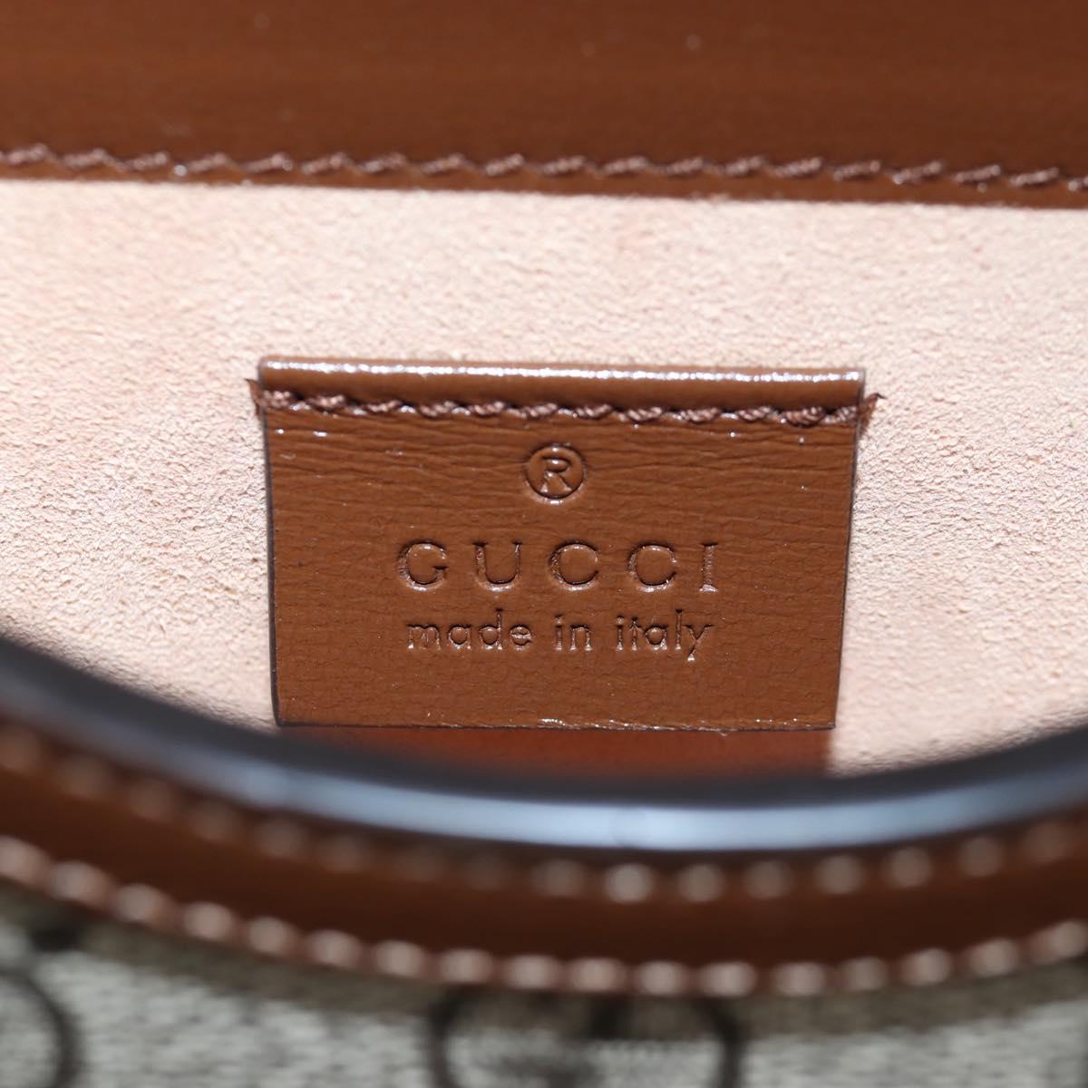 GUCCI GG Supreme Horsebit Shoulder Bag PVC Beige Gold 625615 Auth 199883V