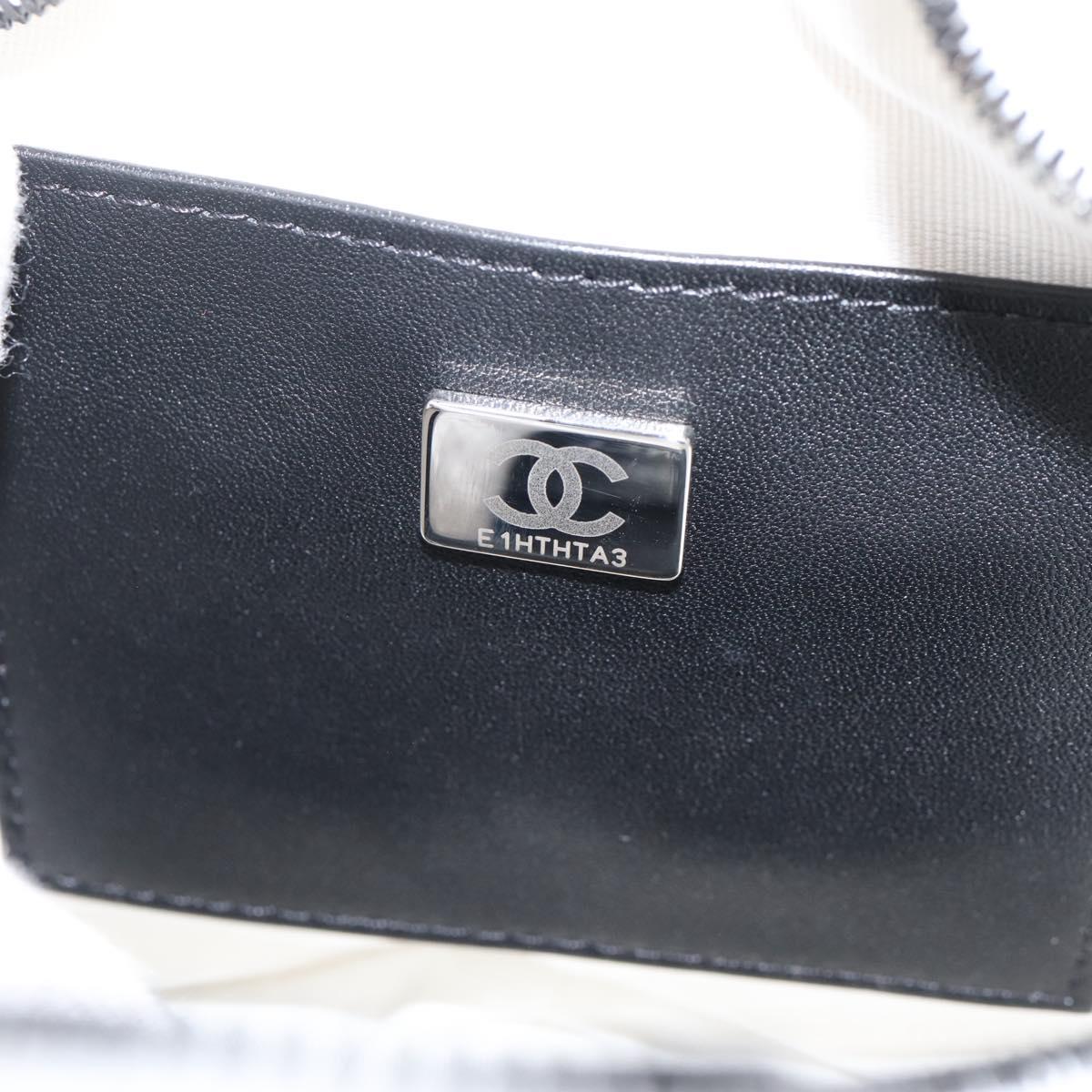CHANEL Matelasse Chain Shoulder Bag Satin White CC Auth 200773SM