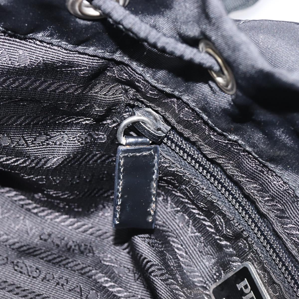 PRADA Backpack Nylon Black Silver Auth 201355