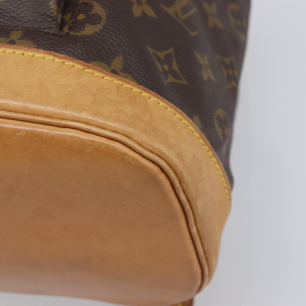 LOUIS VUITTON Monogram Montsouris MM Backpack M51136 LV Auth 202189V