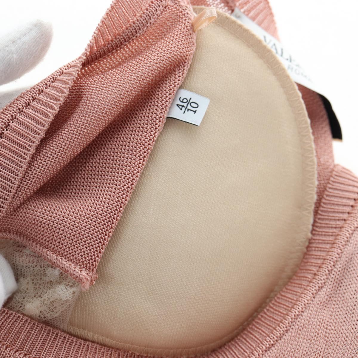 VALENTINO Short-sleeved Top Rayon Pink White Auth 202323M