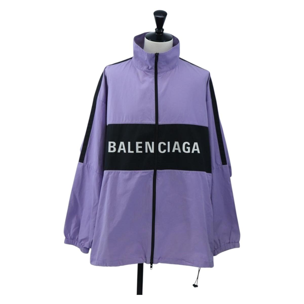 BALENCIAGA Track Jacket Cotton Purple Black Auth 202324M
