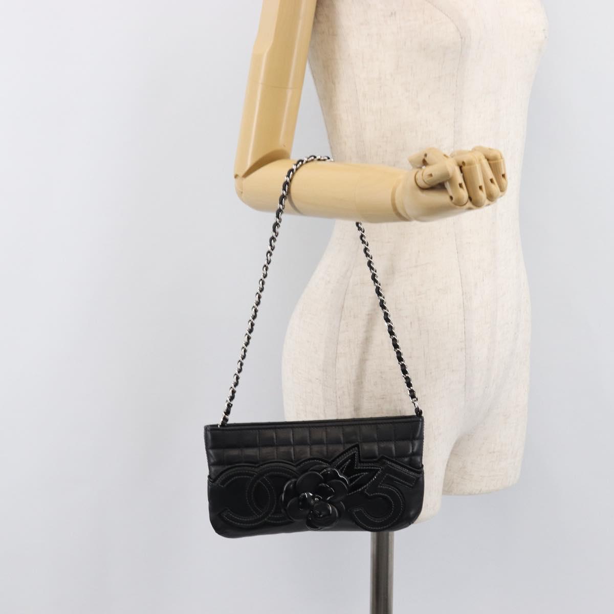 CHANEL Choco Bar line COCO Mark Chain Bag Leather Black Silver CC Auth 203211V