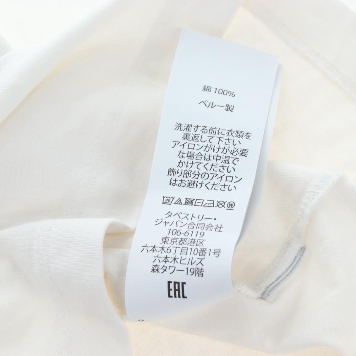 Coach Signature Short-sleeved T-shirt Cotton XS White Auth 203738M