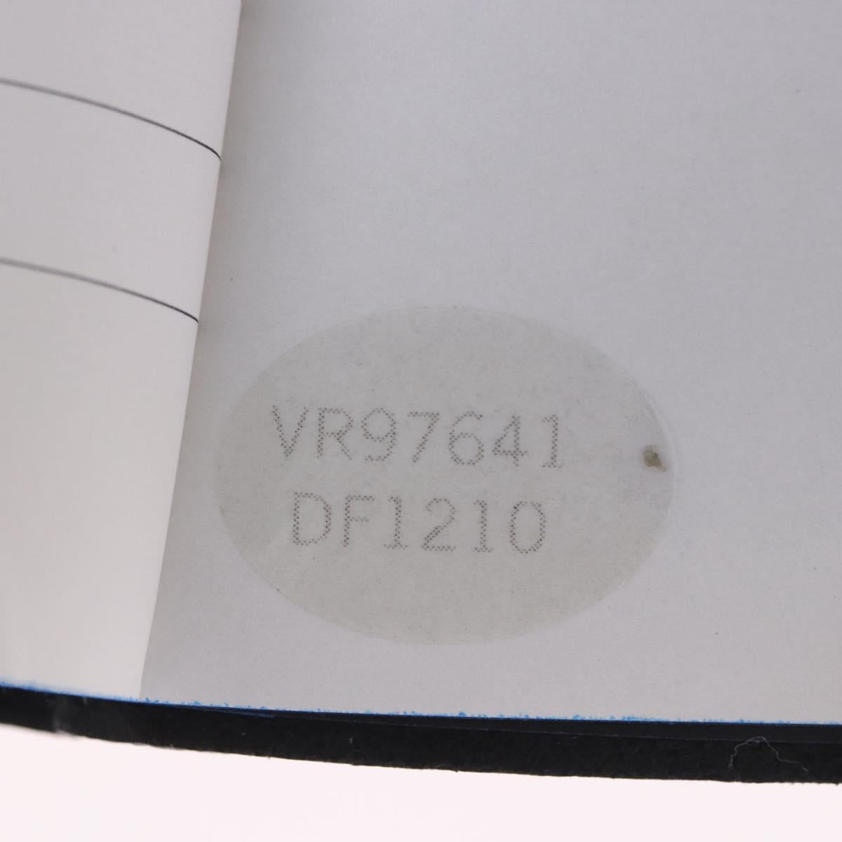LOUIS VUITTON Monogram Eclipse Notebook Black LV Auth 203803