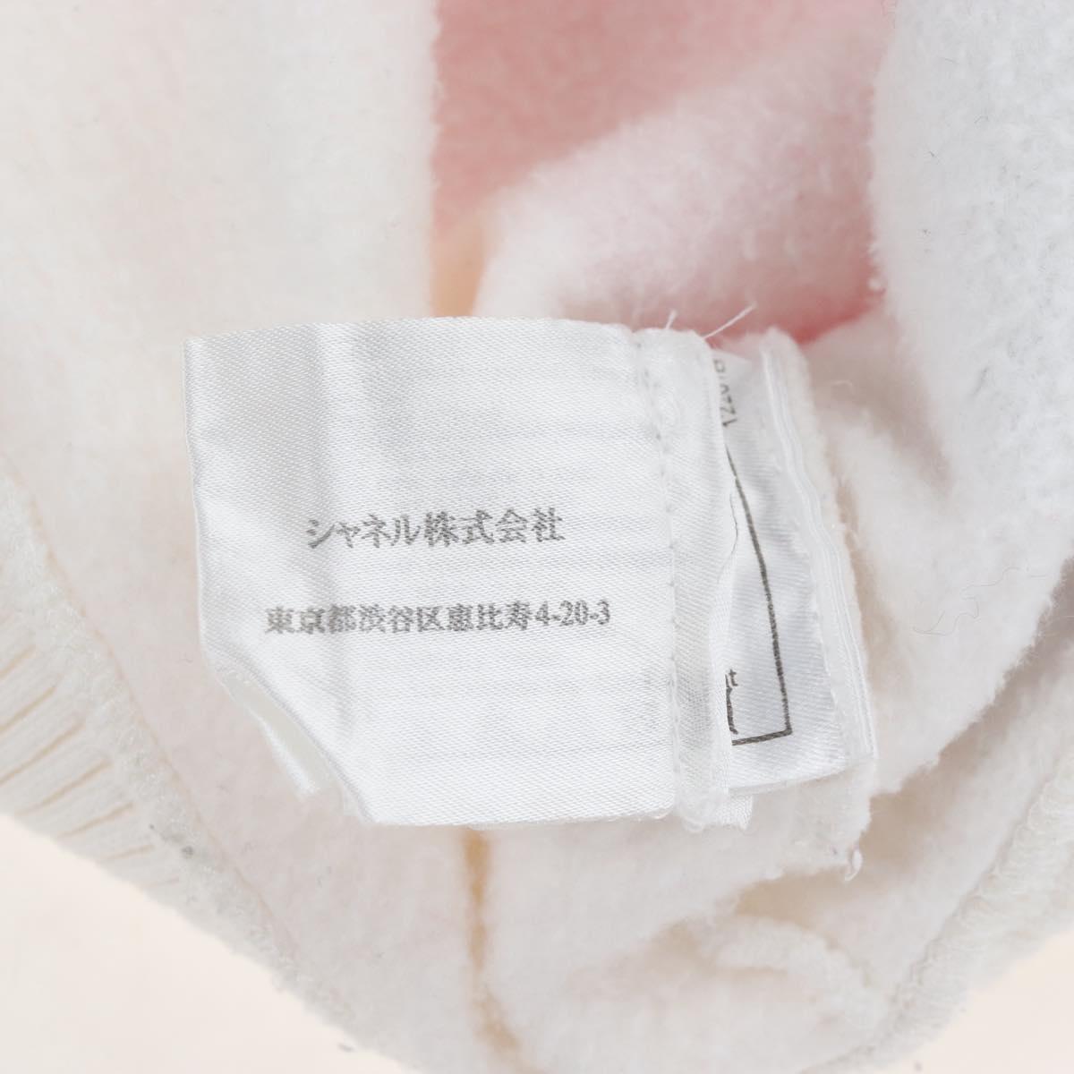 CHANEL Mademoiselle Sweat Cotton 42 White CC Auth 203821V