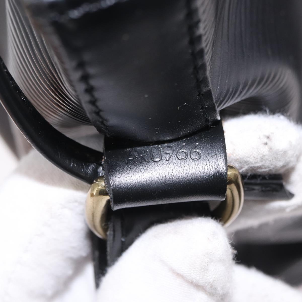 LOUIS VUITTON Epi Noe Shoulder Bag Black M44002 LV Auth 205126V