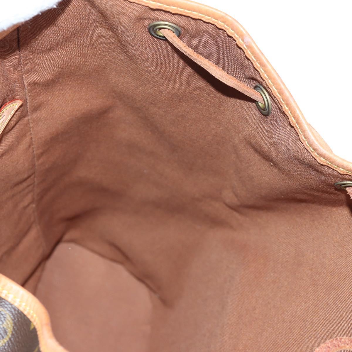 LOUIS VUITTON Monogram Montsouris GM Backpack M51135 LV Auth 205184V