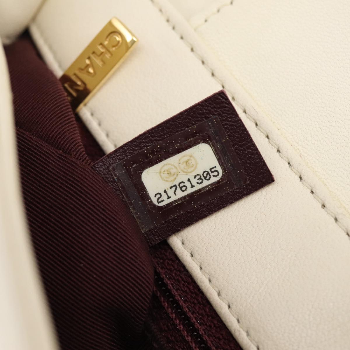 CHANEL Matelasse Chain Shoulder Bag Lamb Skin Gold White CC Auth 206312V