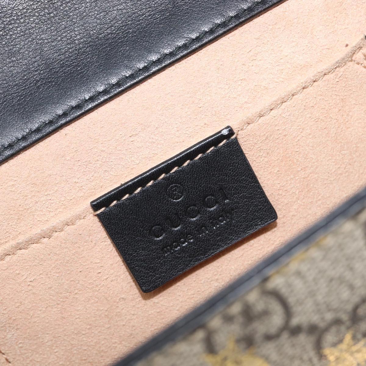 GUCCI GG Supreme Padlock Chain Shoulder Bag PVC Beige Gold 409487 Auth 207224A