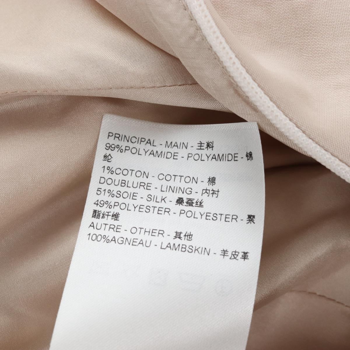 LOUIS VUITTON Skirt Silk 36 Beige Silver LV Auth 207380M