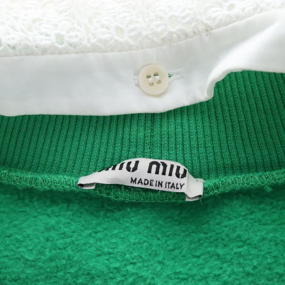 Miu Miu Cardigan Cotton L Green Auth 207660M