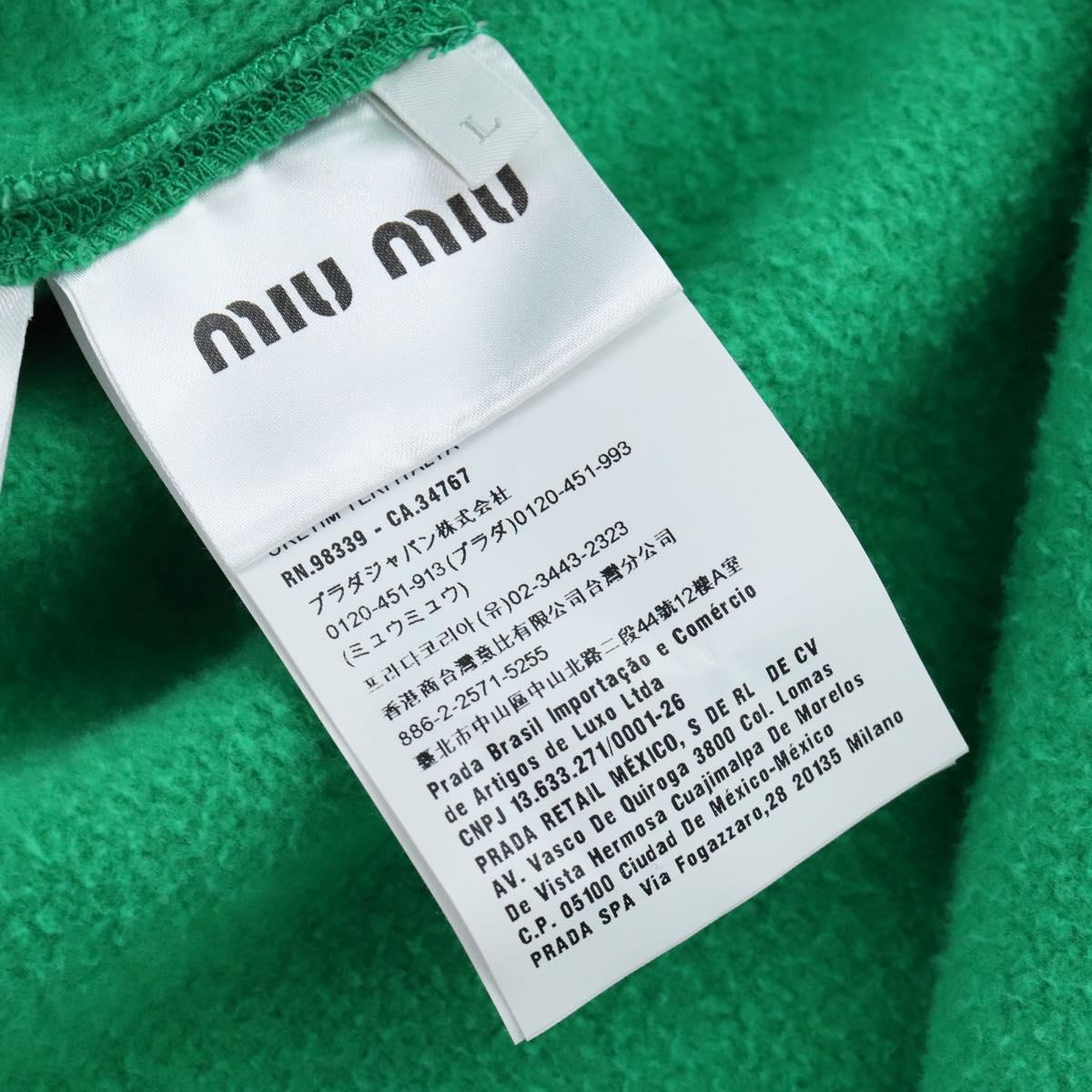 Miu Miu Cardigan Cotton L Green Auth 207660M