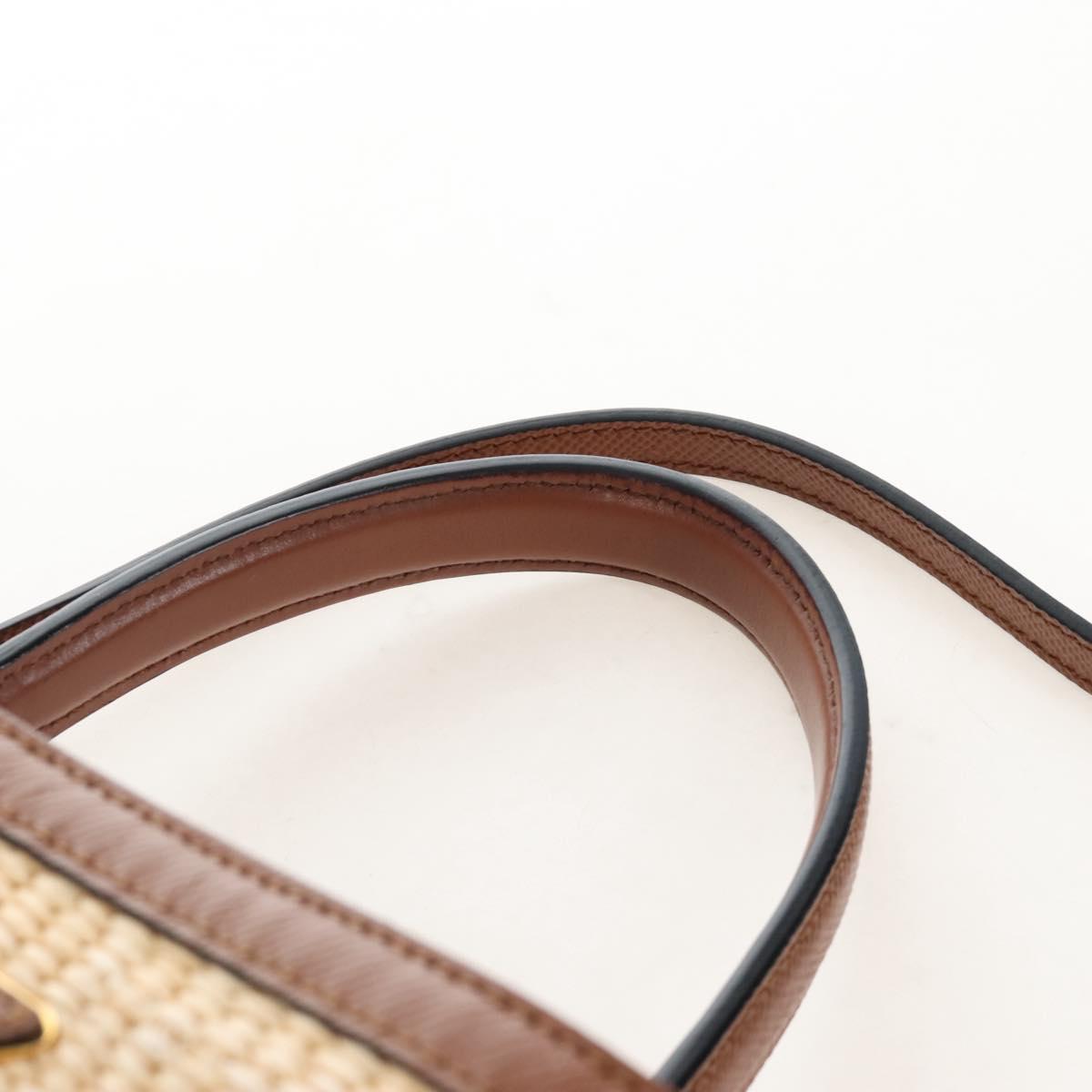 PRADA Panniers Hand Bag Raffia 2way Beige Gold Auth 208006M