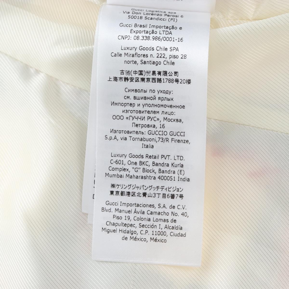GUCCI Jacket Tweed 38 White Auth 208052M