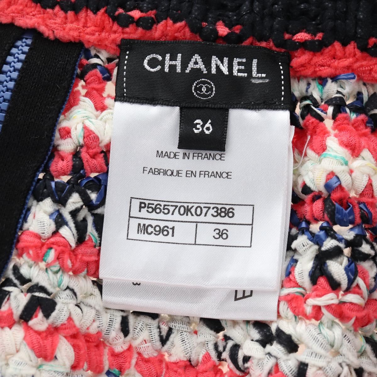 CHANEL Skirt Cotton Tweed 36 Multicolor CC Auth 208359M