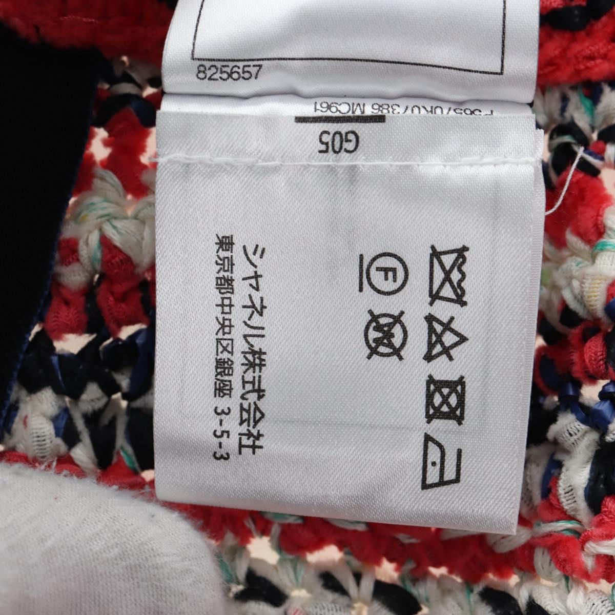 CHANEL Skirt Cotton Tweed 36 Multicolor CC Auth 208359M