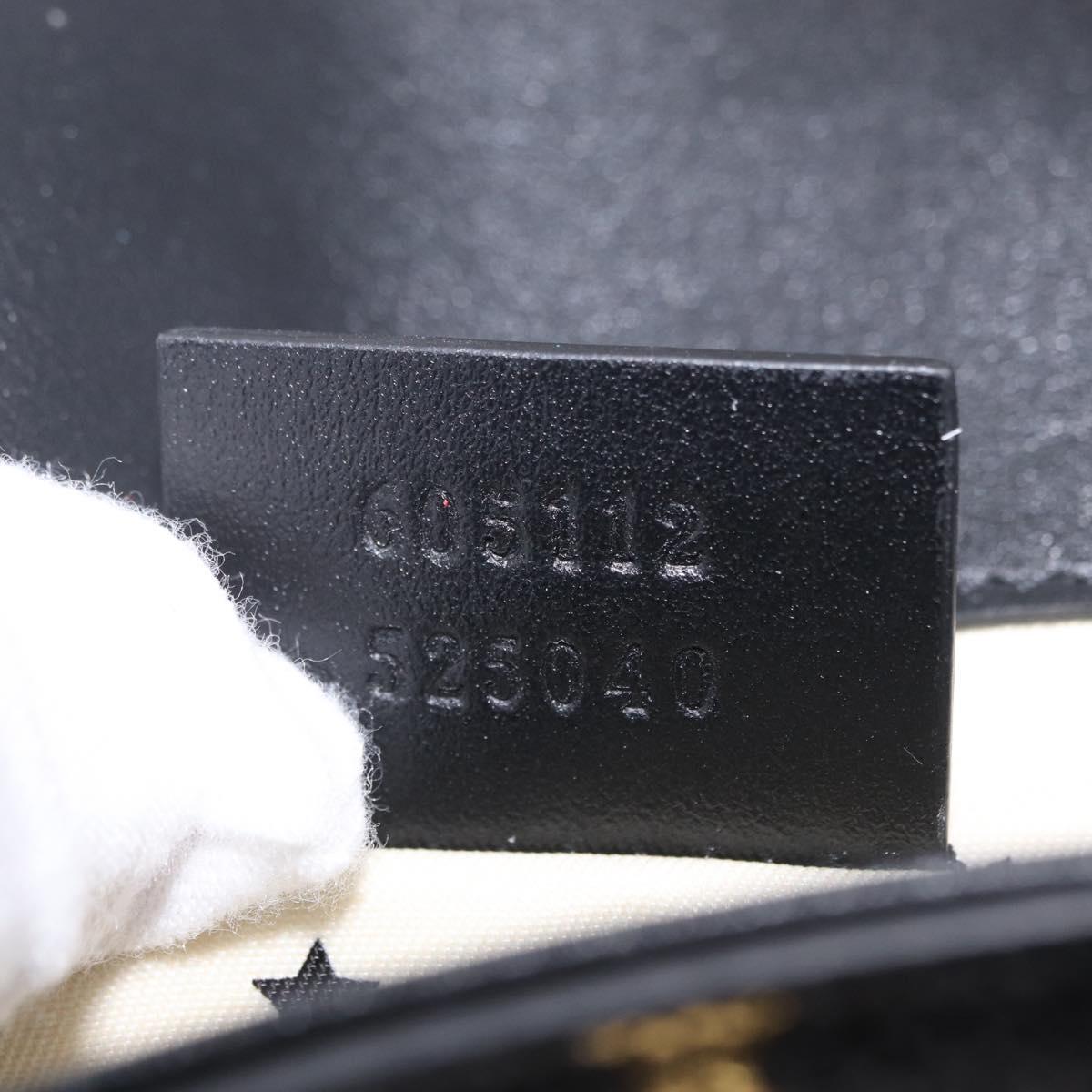 GUCCI Waist Bag Leather Gold Silver 605112 Auth 209520V