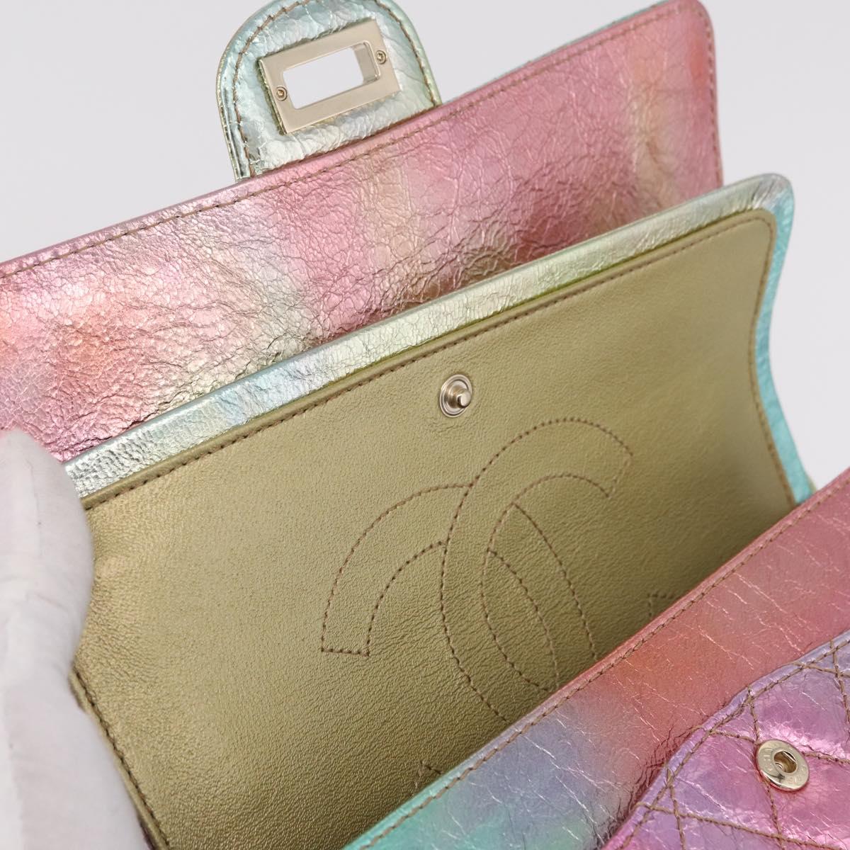 CHANEL 2.55 Matelasse Chain Bag Leather Multicolor Gold CC Auth 210143SM