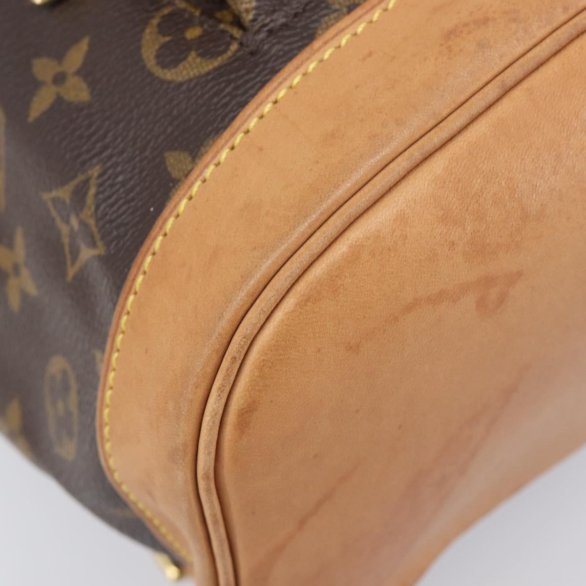LOUIS VUITTON Monogram Montsouris MM Backpack M51136 LV Auth 210228A
